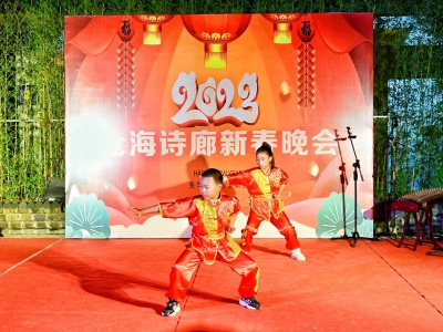 欢聚文明福地，相约仓海诗廊！这场新春晚会，你在现场吗？
