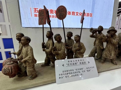 2金1银4铜！深圳文博会梅州这些展品获奖