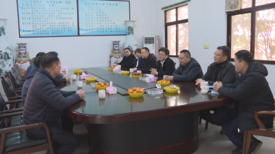 刘鸿涛率队到企业、挂点村开展“送温暖”慰问活动，新春慰问暖人心，殷殷关怀显真情