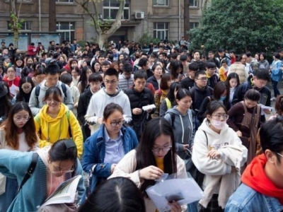 2023年度国考即将开考，这些事项考生要了解→