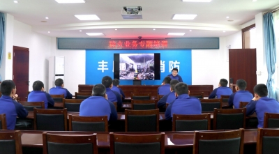 丰顺县消防救援大队多措并举筑牢冬春火灾防控“防火墙”