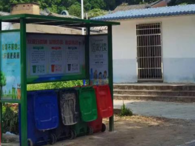 和臭气熏天说“拜拜”！丰顺留隍口铺村垃圾收集点升级改造