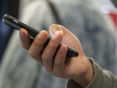 工信部通报46款存在侵害用户权益行为App（SDK）