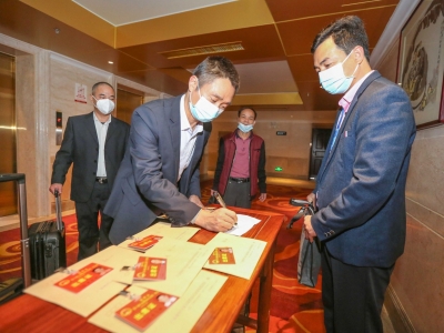 梅州市八届人大三次会议代表和列席人员报到