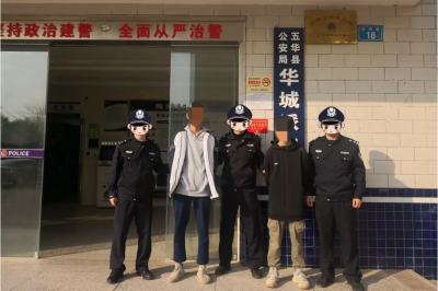 “碰运气”拉车门，“喜获”现金一千二和派出所门口合照一张！