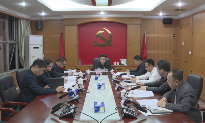 蕉华园区党委领导班子召开2022年度民主生活会