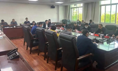 丰顺召开全县地质灾害防治领导小组工作会议