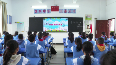 告别“加长版寒假”，开学首日平远县以“安全与健康”为第一课