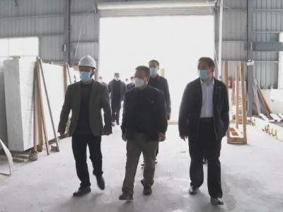 省生态环境厅粤北生态环境保护监察专员办到平远开展日常监察工作