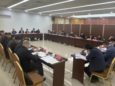 洪国华主持召开兴宁市政府党组（扩大）会议和兴宁市政府常务会议