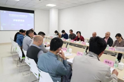 第38届梅州市青少年科技创新大赛专家评审座谈会召开