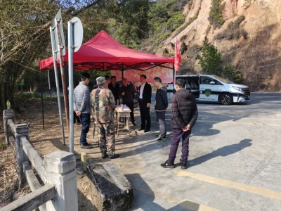 丰顺县领导到汤坑镇督导检查森林防灭火工作