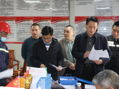 兴宁市开展2023年汛前防汛防风工作大检查