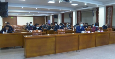 大埔县组织收听收看全省、全市疫情防控工作电视电话会议