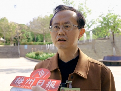 两会履职记丨市政协委员李锦让：城产融合建设嘉应古城步行区