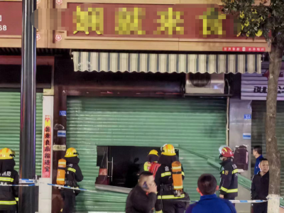 前脚刚离店，后脚店铺就起火！事发梅城华南大道……