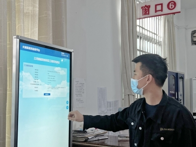 监督小工程 守护大民生！梅州市纪委监委推动基层小型工程建设项目“晒”在阳光下