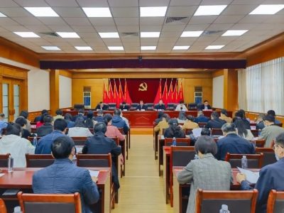 梅县区召开全区组织工作会议