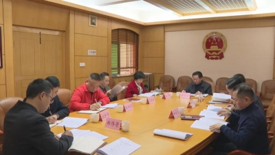 梅县区人大常委会党组2022年度民主生活会召开：以奋发有为的精神做好新时代、新征程梅县人大工作