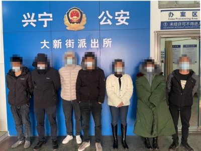 聚众赌“三公”、参与“六合彩”...兴宁这8人被抓！