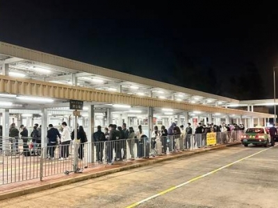 内地与港澳人员往来今日零时全面恢复