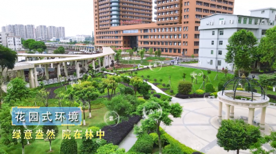 为民而筑！梅州市人民医院花园式智慧医院