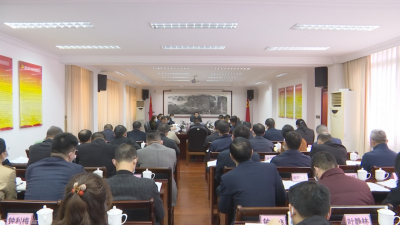 蕉岭县委常委会召开扩大会议：坚持大抓基层的鲜明导向，以高质量党建引领高质量发展