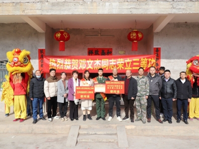 赞！五华“00后”现役军人再次荣立三等功