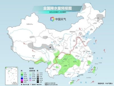 我国降水范围短暂扩展 冷空气将影响西北东北等地
