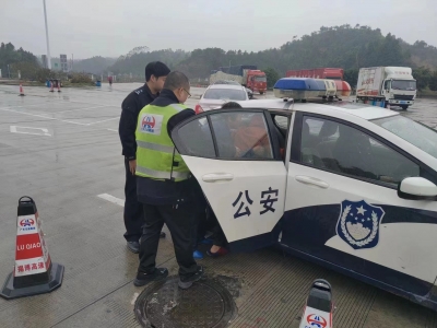 太想念！95岁老人独自步行看望女儿，却迷路误入高速公路服务区…