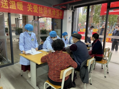 暖心有爱！梅江区金山街道东郊社区卫生服务中心组织开展免费体检活动