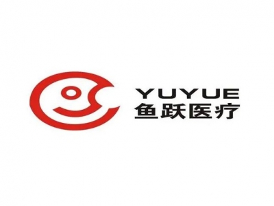 哄抬血氧仪价格，“鱼跃医疗”被罚270万元！