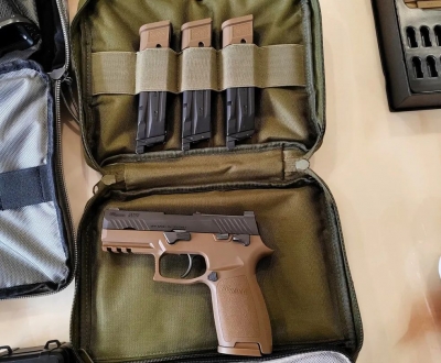 非法持有枪支，抓！