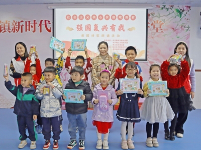 文明村镇创建丨梅江区西阳镇新时代文明实践所组织开展爱国诗歌朗诵活动