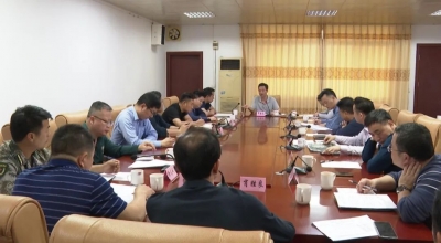 大埔召开县城工业小区二期建设项目征地拆迁工作动员会