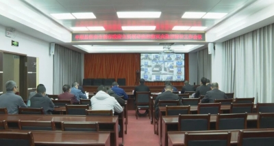 丰顺召开全县森林防灭火工作视频调度会