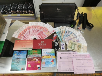 “马大哈”夫妻出远门打工，将包遗漏在服务区而不自知！多亏了她们…