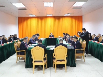 丰顺县十六届人大三次会议主席团举行第二次会议