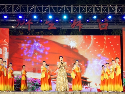 礼赞新时代 奋进新征程！梅州举办第十六届梅州城区群众文艺汇演决赛
