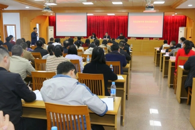 文明单位创建｜梅州市政府办公室举办“党建+悦读会”系列活动​：锻造过硬本领 服务高质量发展