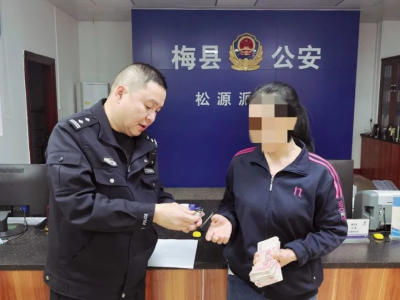 这种“警察”千万别信！小心冒充公检法诈骗...