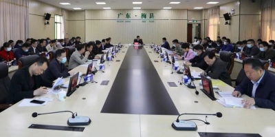 王锋主持召开梅县区政府党组（扩大）会议和区政府常务会议