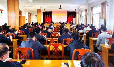 梅县区召开2023年春季学期开学工作会议