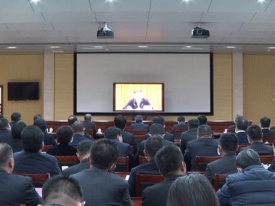 五华组织收听收看市委农村工作会议暨全面推进“百县千镇万村高质量发展工程”动员大会电视电话会议