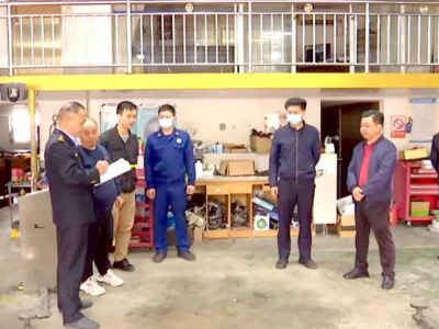 大埔开展机动车维修行业领域安全生产和消防安全联合检查