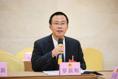 两会履职记丨市人大代表罗新辉建议：成立我市民营企业应急转贷基金