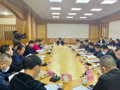 王锋主持召开全区经济形势分析会议：紧盯目标任务 压实工作责任 确保实现一季度“开门红”