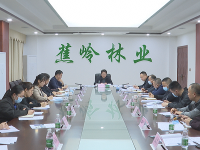 刘鸿涛调研林业生态建设工作：绘好绿美画卷，打造绿美广东梅州样板的蕉岭示范