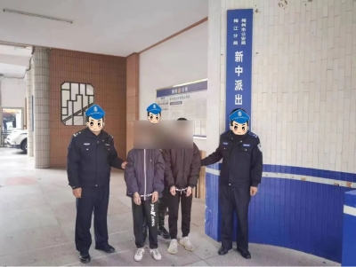 不学好！两小伙结伴盗窃店铺财物，涉案8000元…