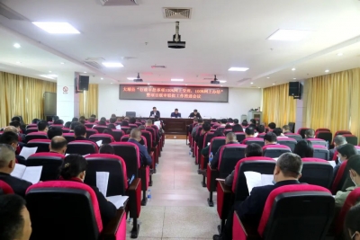 大埔推进行政审批事项100%网上受理，100%网上办结！